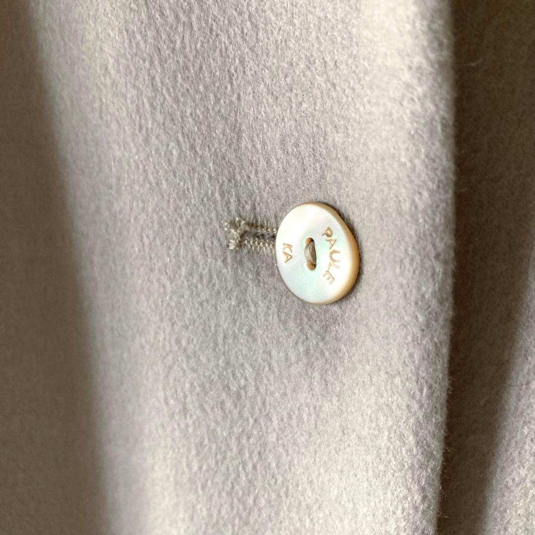 ポールカ＊上質カシミヤアンゴラウールコート＊ミルクベージュ