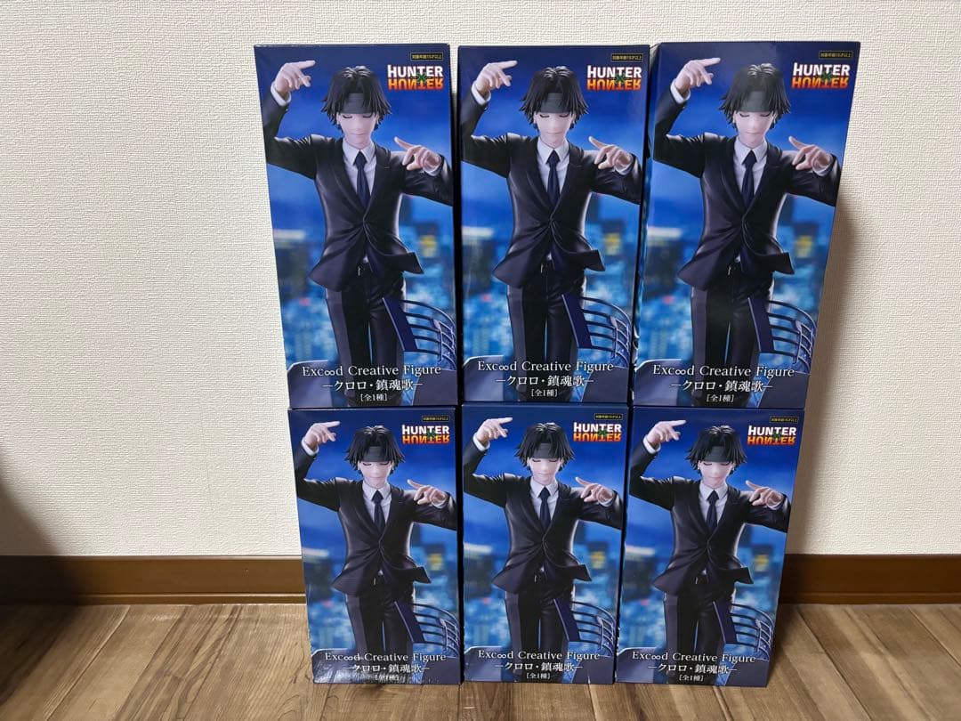 HUNTER×HUNTER ExC∞d クロロ 鎮魂歌 フィギュア 6体セット