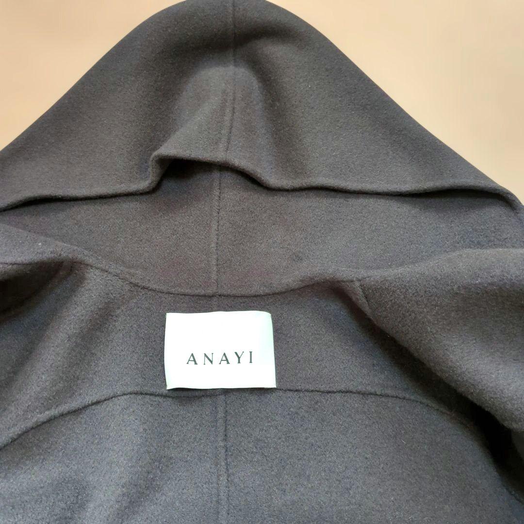 ANAYI リバーシャルムフードコート