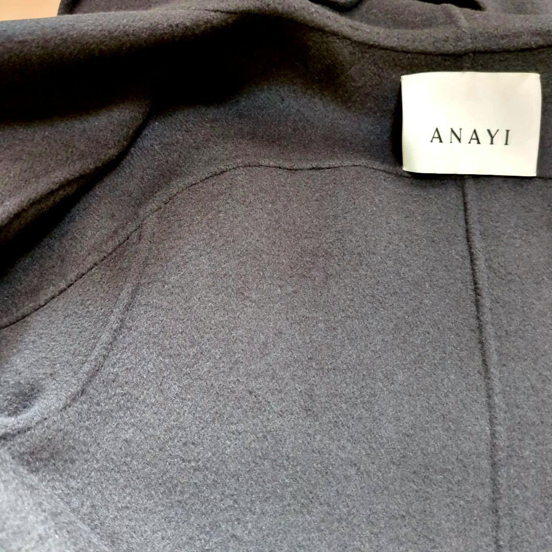 ANAYI リバーシャルムフードコート