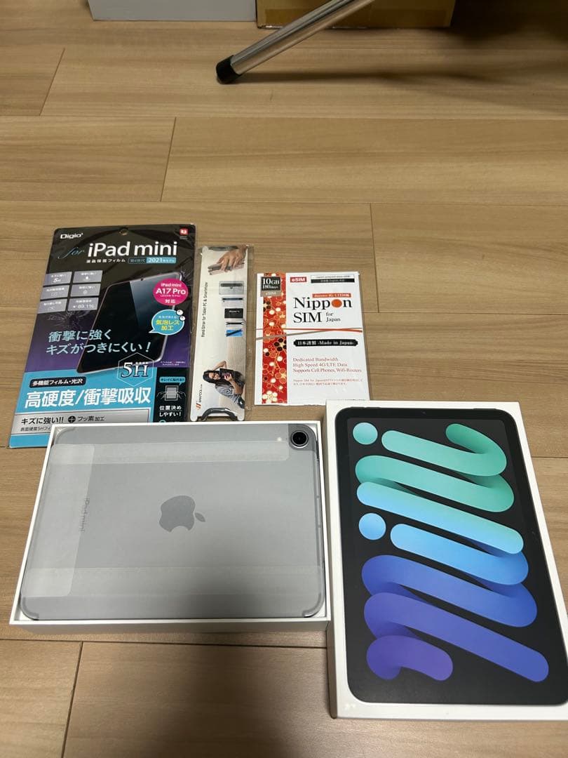 iPad mini 256GB 付属品付き