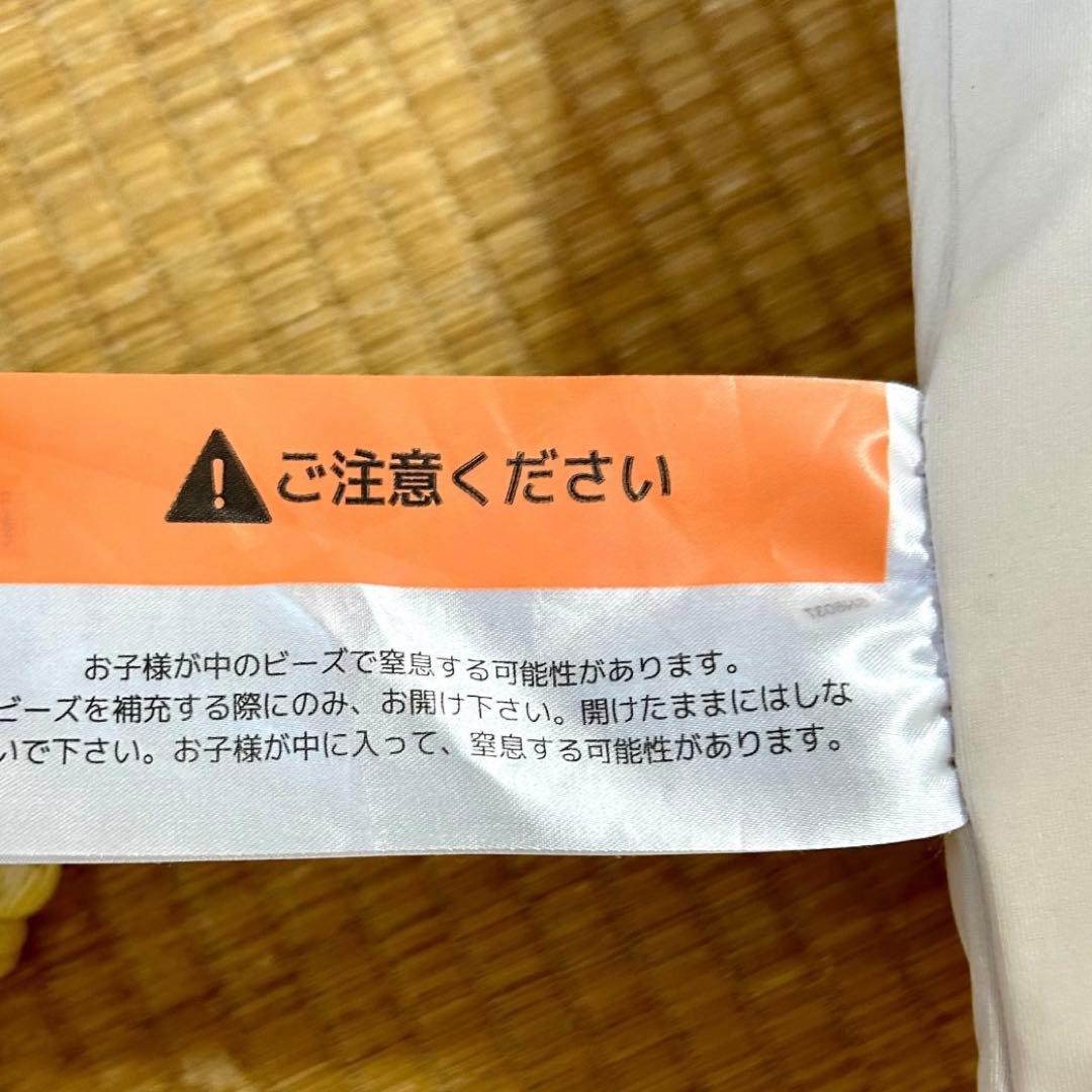 yogibo MAX オフブラック ヨギボーマックス