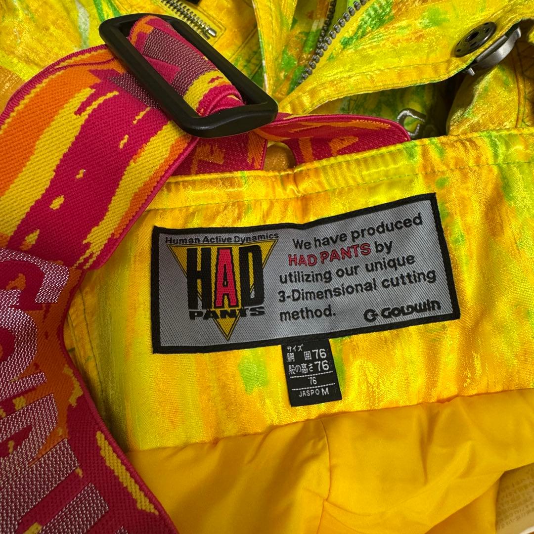 スキーウェア 男女セット GOLDWIN