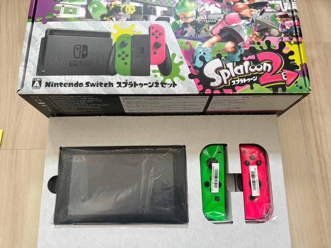 任天堂 Nintendo Switch 本体 スプラトゥーン2セット ソフト無し