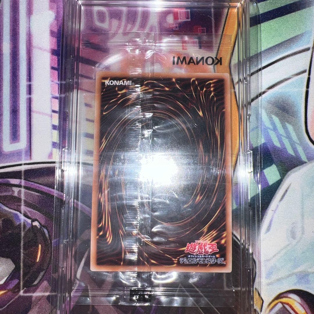 暗黒騎士ガイア 25th クオシク 未開封 遊戯王