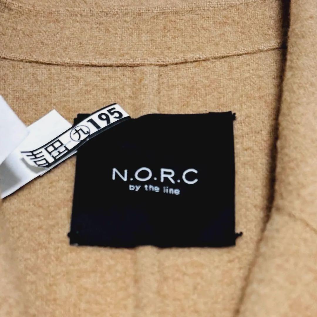 〈N.O.R.K 〉ノーク ウールリバーコート ロング Aライン ベルト付