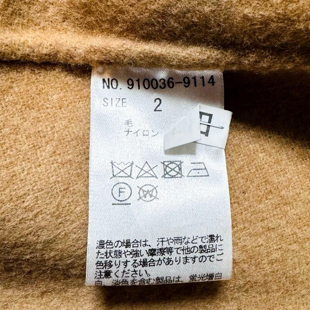 〈N.O.R.K 〉ノーク ウールリバーコート ロング Aライン ベルト付