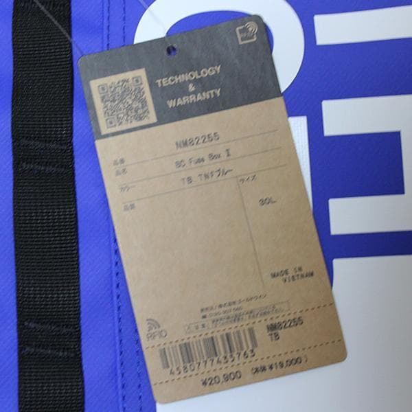 新品ノースフェイス BC ヒューズ ボックス 2 リュック バックパック ブルー