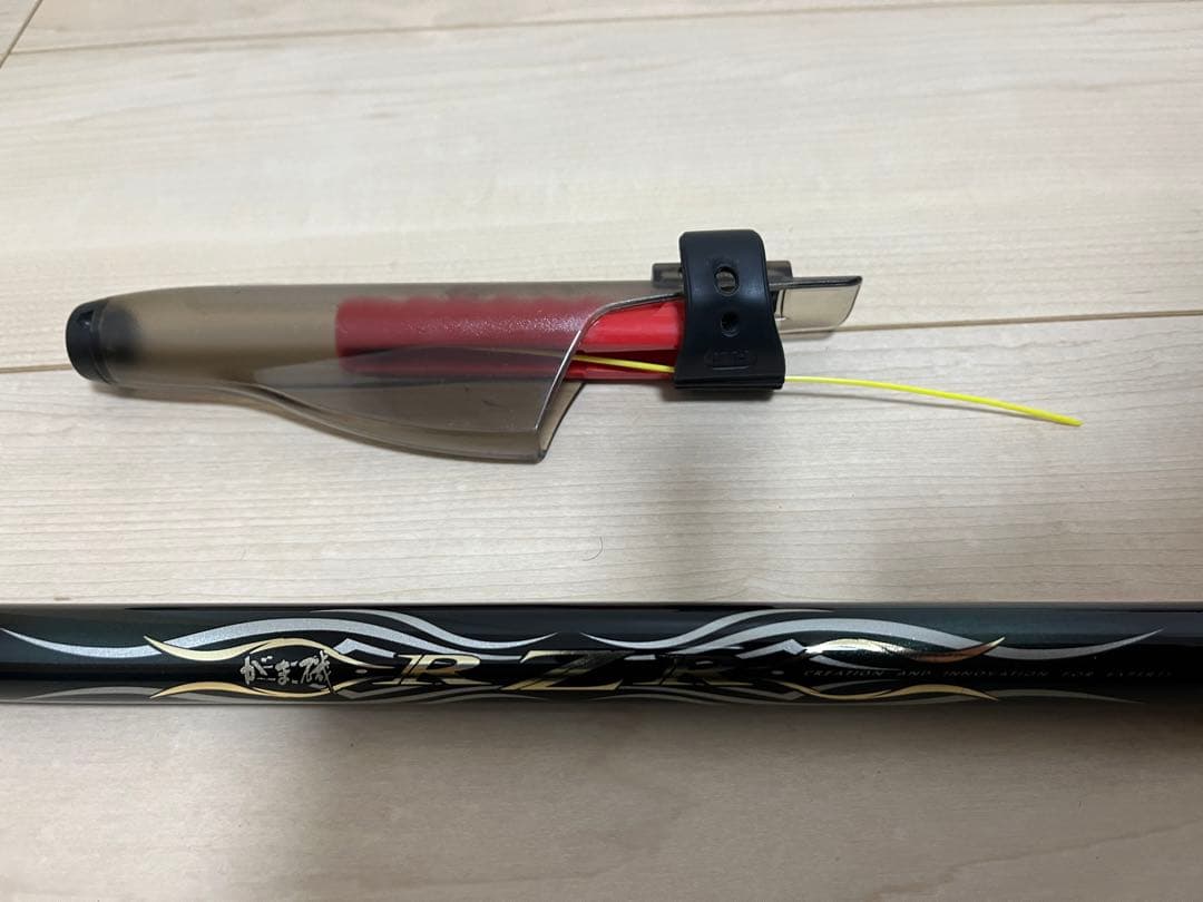 がまかつRZR 2-53