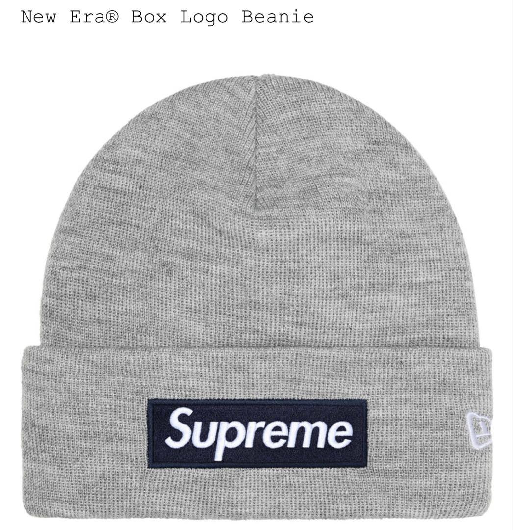 Supreme x New Era Box Logo Beanie Grey 灰