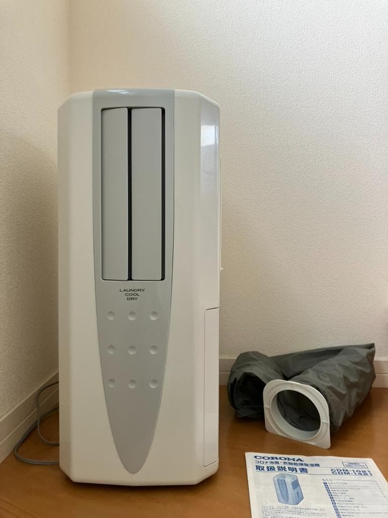 CORONA ポータブルエアコン CDM-1421