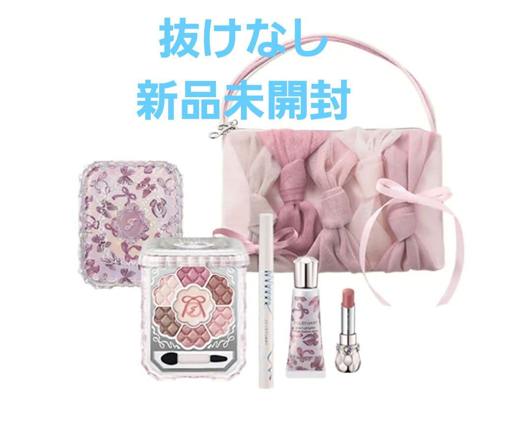 JILL STUART リボンファッションショーコレクション