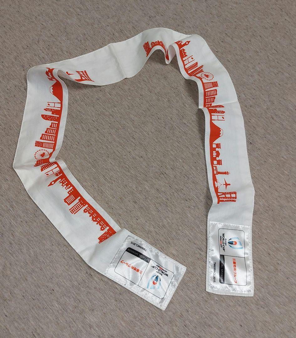 【未使用】ラグビーワールドカップW杯2019関係者用リュック（帽子等のグッズ付）