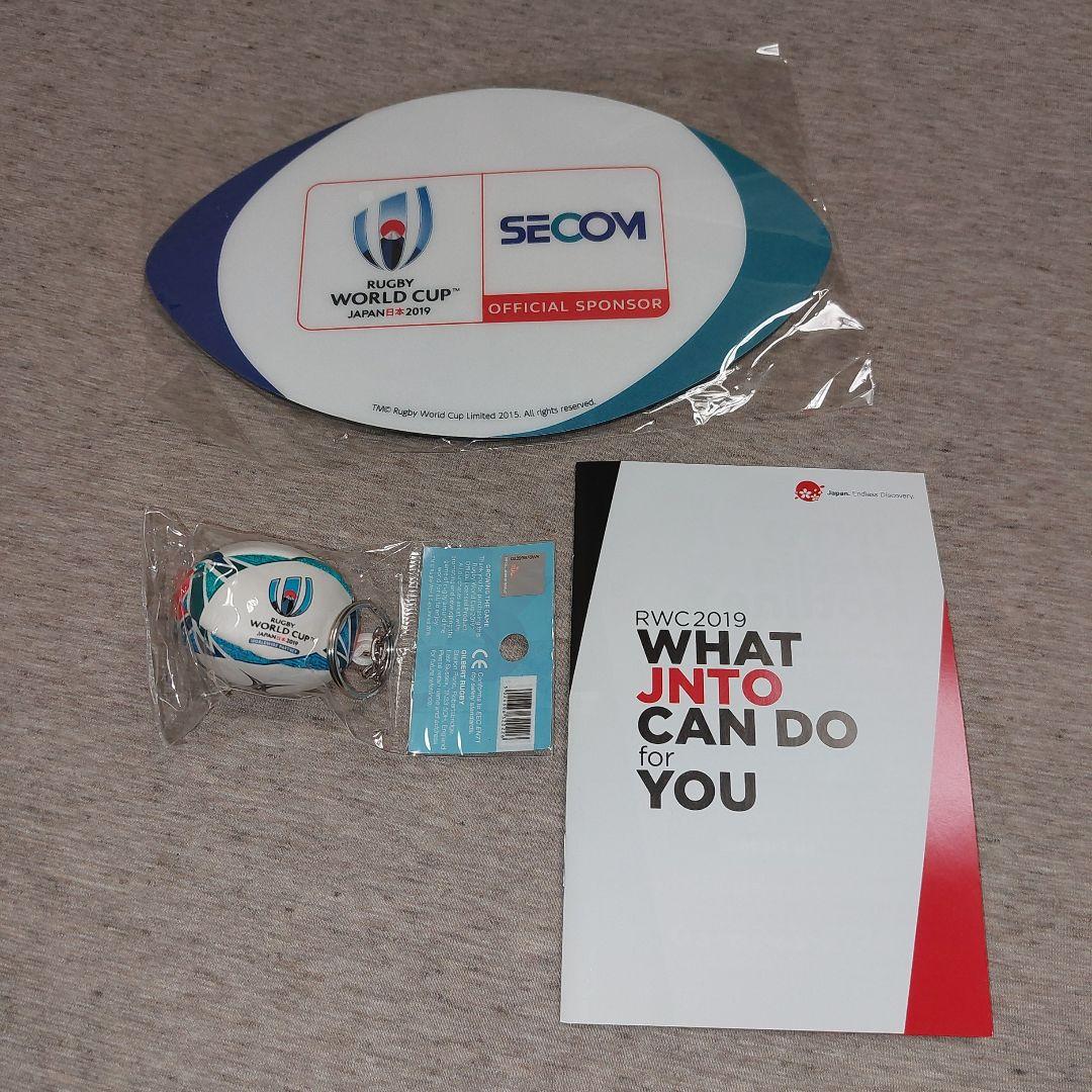 【未使用】ラグビーワールドカップW杯2019関係者用リュック（帽子等のグッズ付）