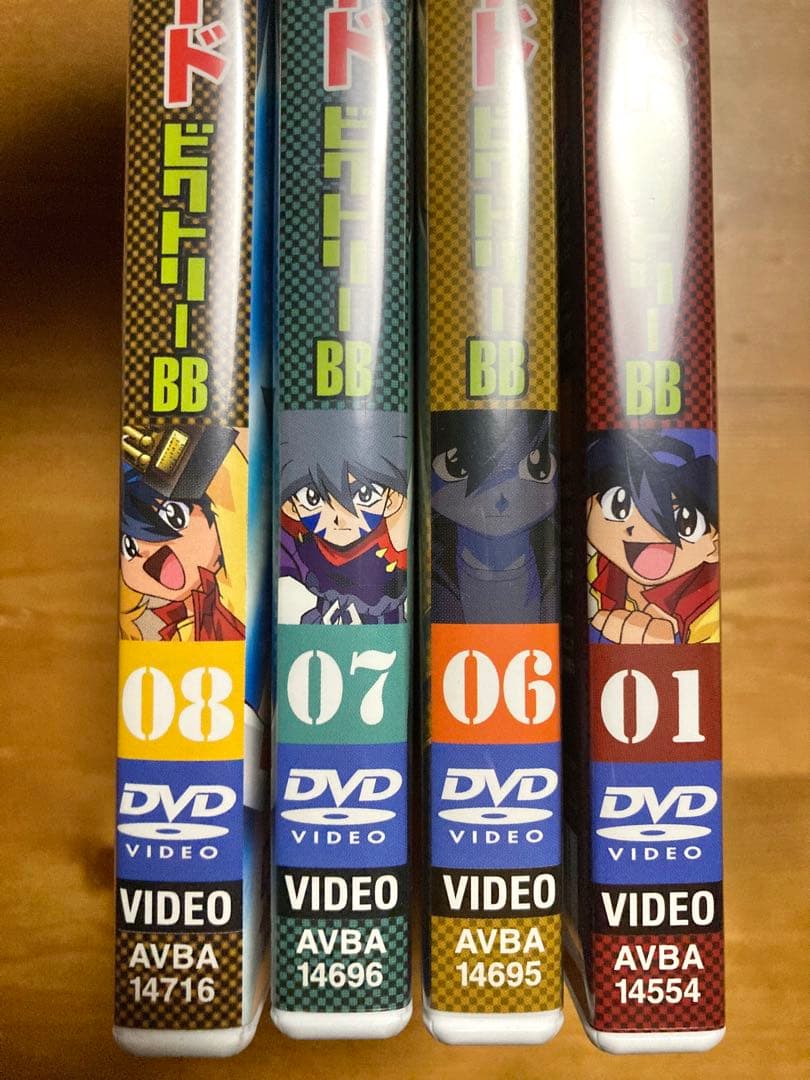 ベイブレード ビクトリーBB DVD