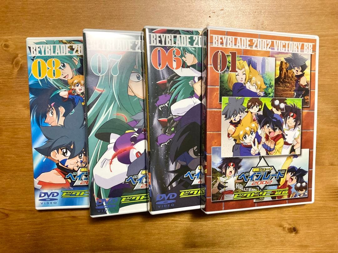 ベイブレード ビクトリーBB DVD
