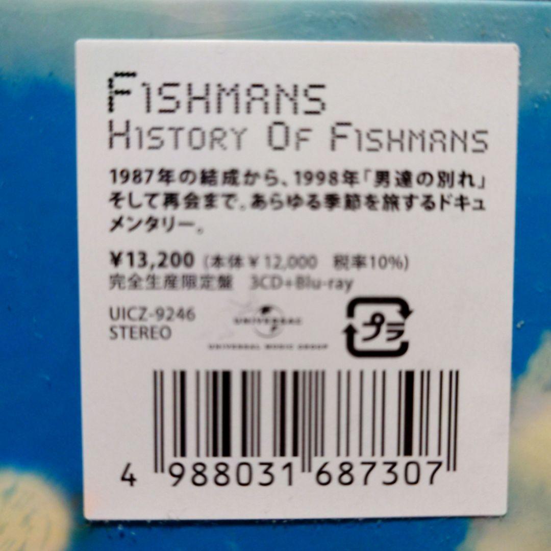 邦楽 HISTORY Of Fishmans [3CD+BD+Booklet]