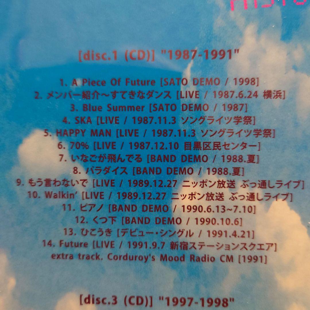 邦楽 HISTORY Of Fishmans [3CD+BD+Booklet]