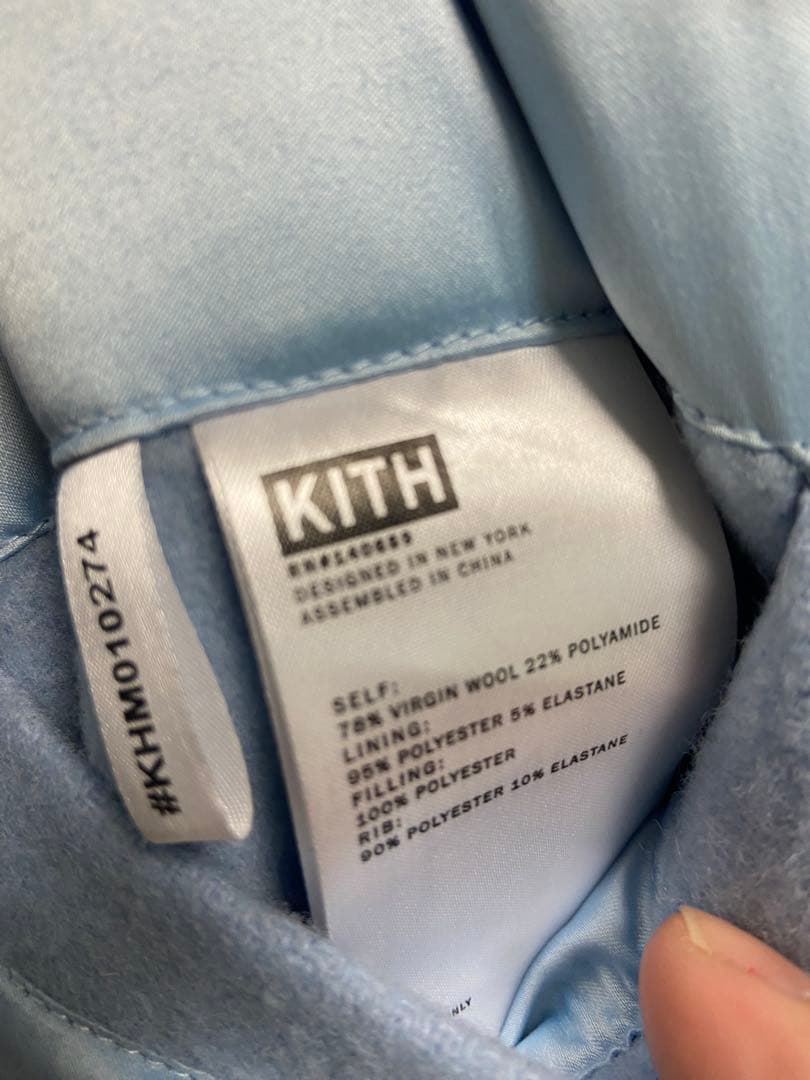 KITH x invisible friends バーシティボンバー ジャケット