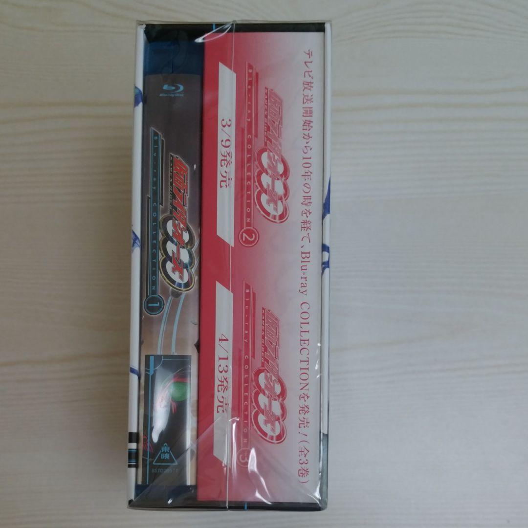 仮面ライダーオーズ Blu-ray COLLECTION 1～3　初回セット