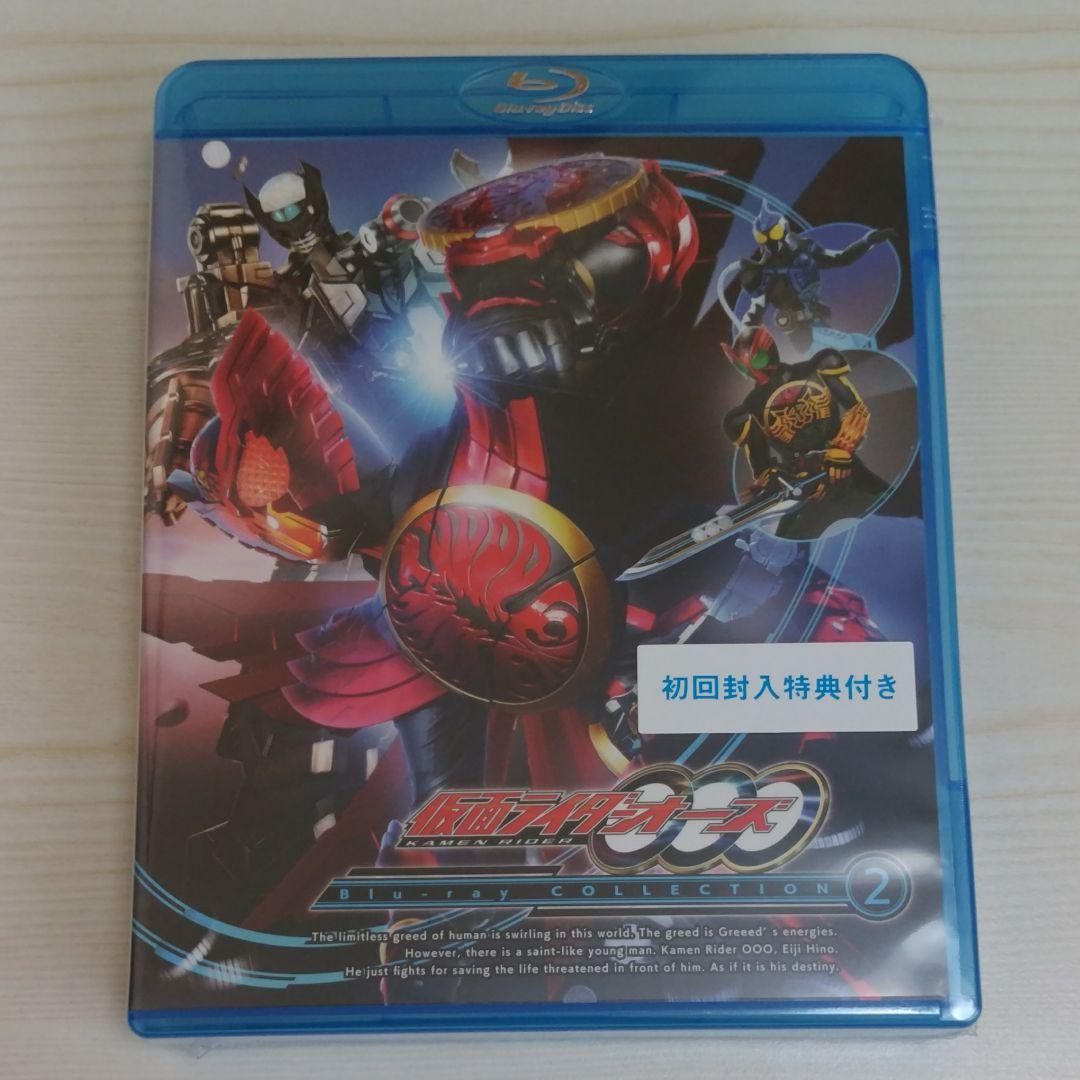仮面ライダーオーズ Blu-ray COLLECTION 1～3　初回セット