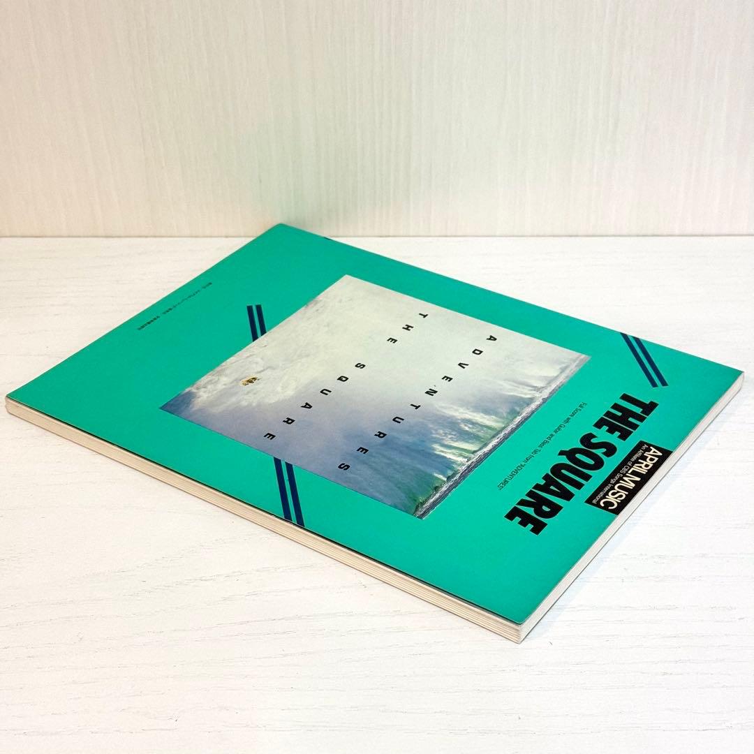 THE SQUARE バンドスコア ADVENTURES 楽譜 T-SQUARE