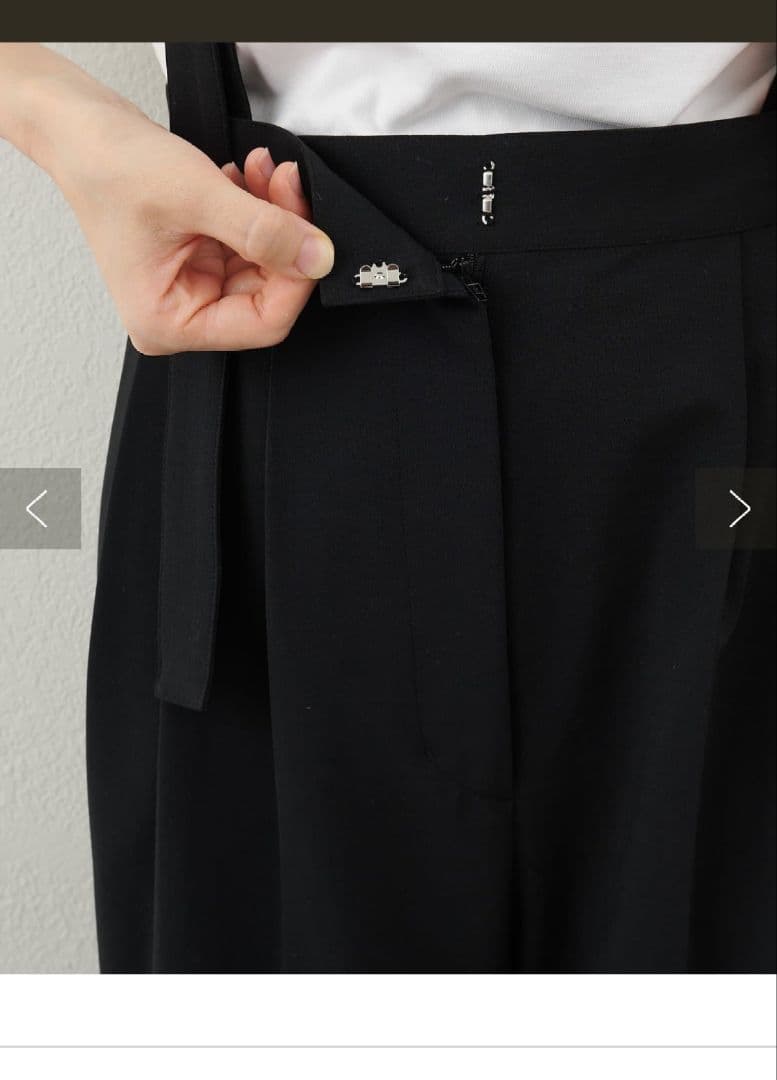 【なーちゃん様】【THE PAUSE】トロサスペパンツ