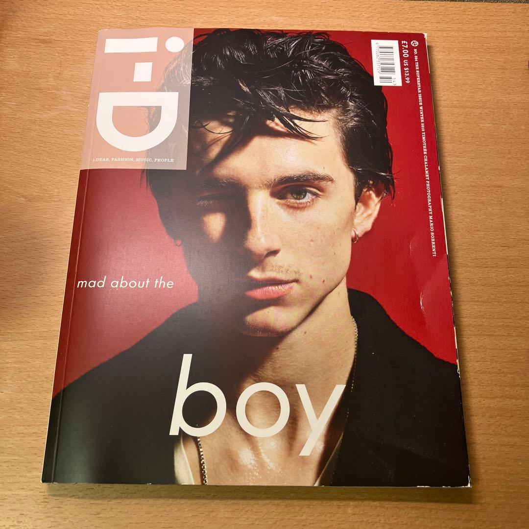 i-D マガジン2018年ティモシー・シャラメ特集