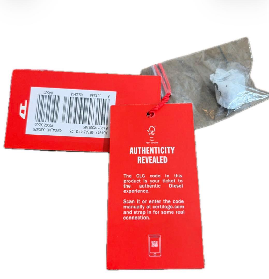 【新品】DIESEL ディーゼル P-ARCY フェイクレザー　 赤 26