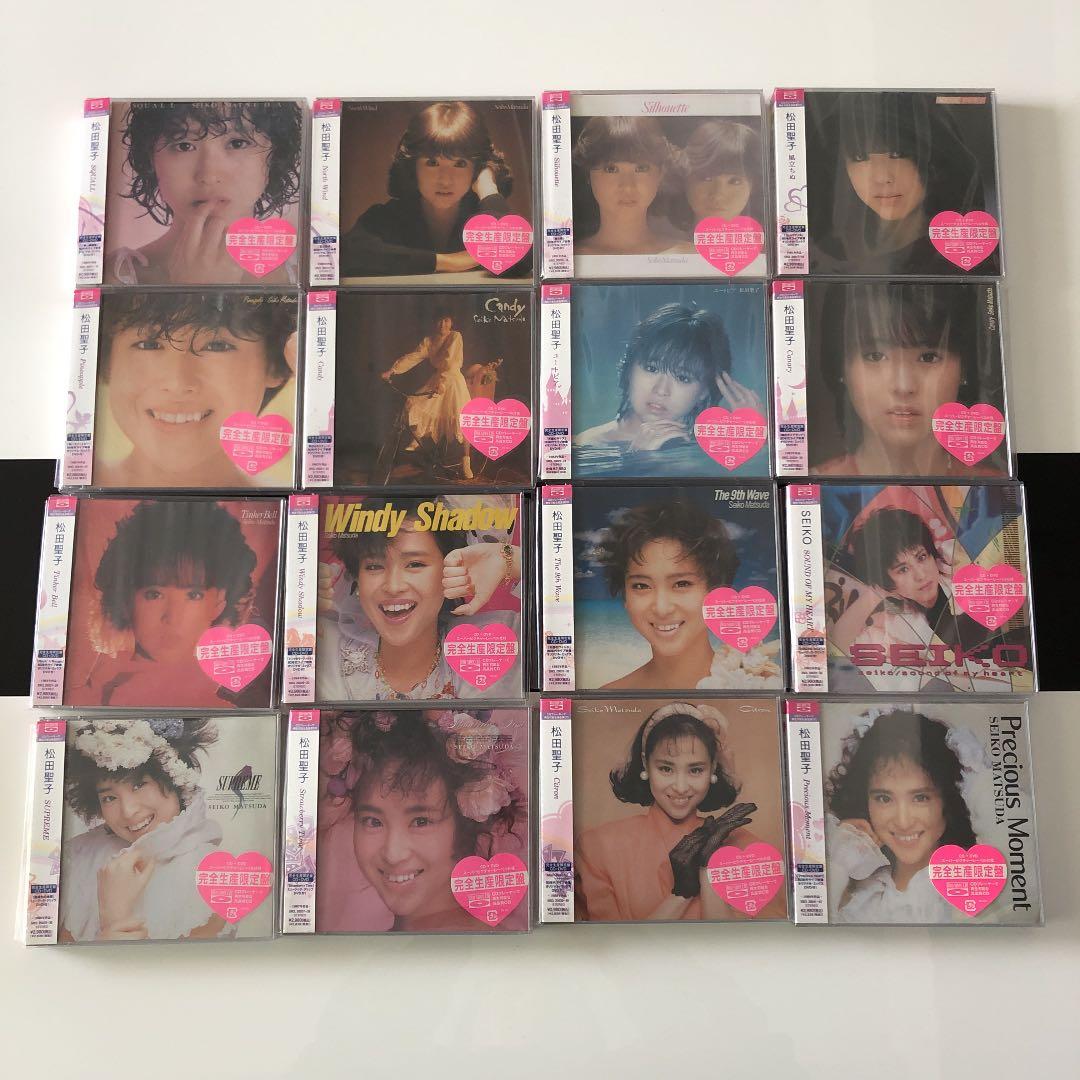 松田聖子 完全生産限定盤 ブルースペックCD DVD 16枚セット