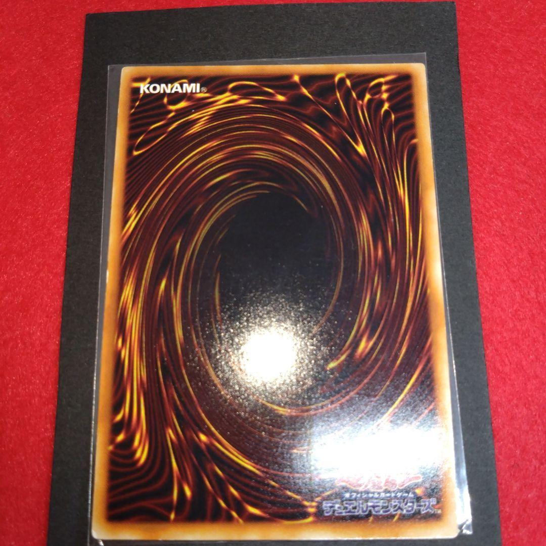 閲覧感謝希少初期遊戯王絶版ブラック・マジシャン旧ウルトラレア良品プレイ用