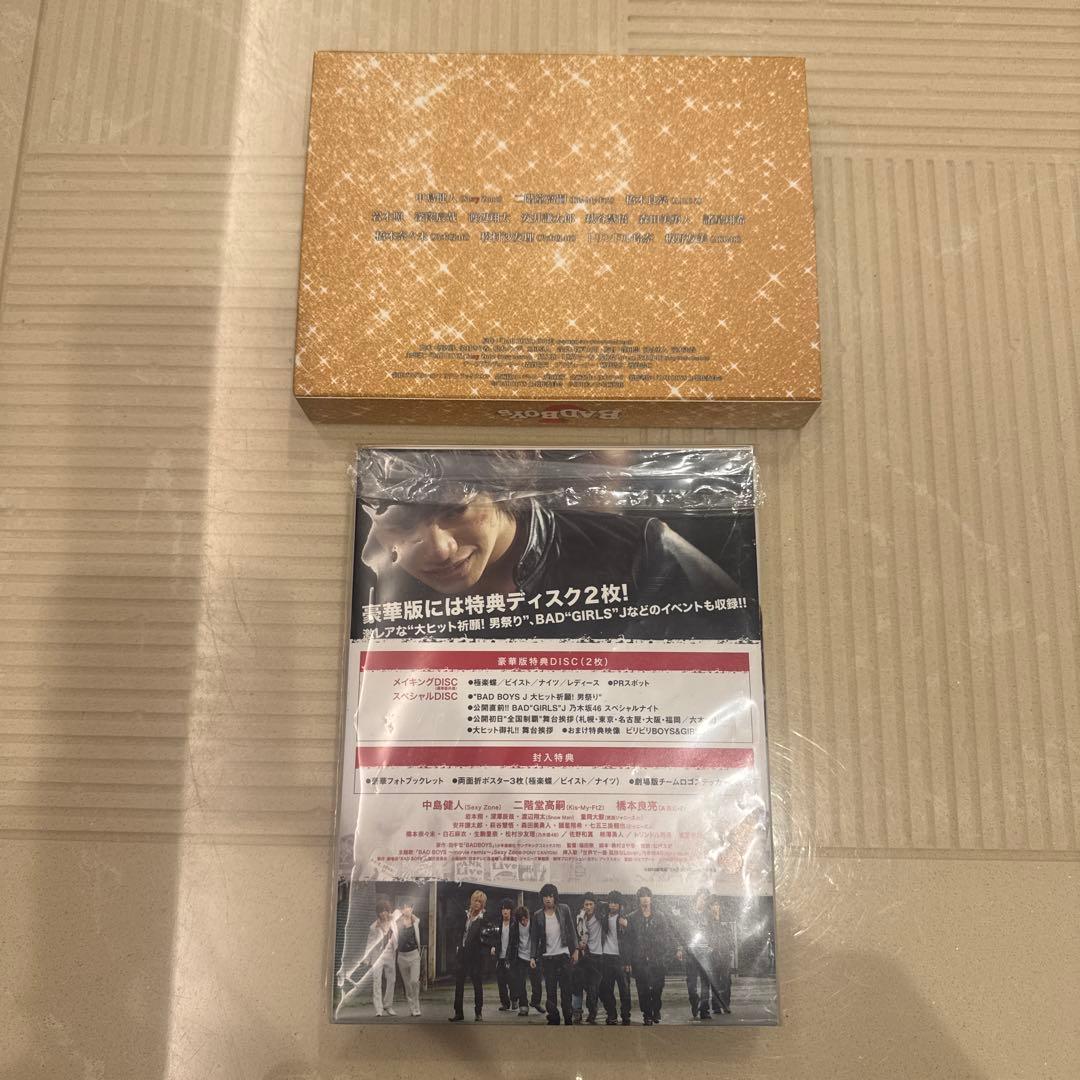 BAD BOYS J DVD 2枚セット