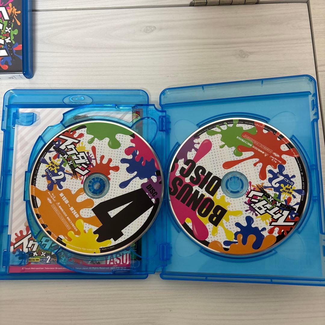 イケダンMAX/イケダン7 Blu-ray BOX