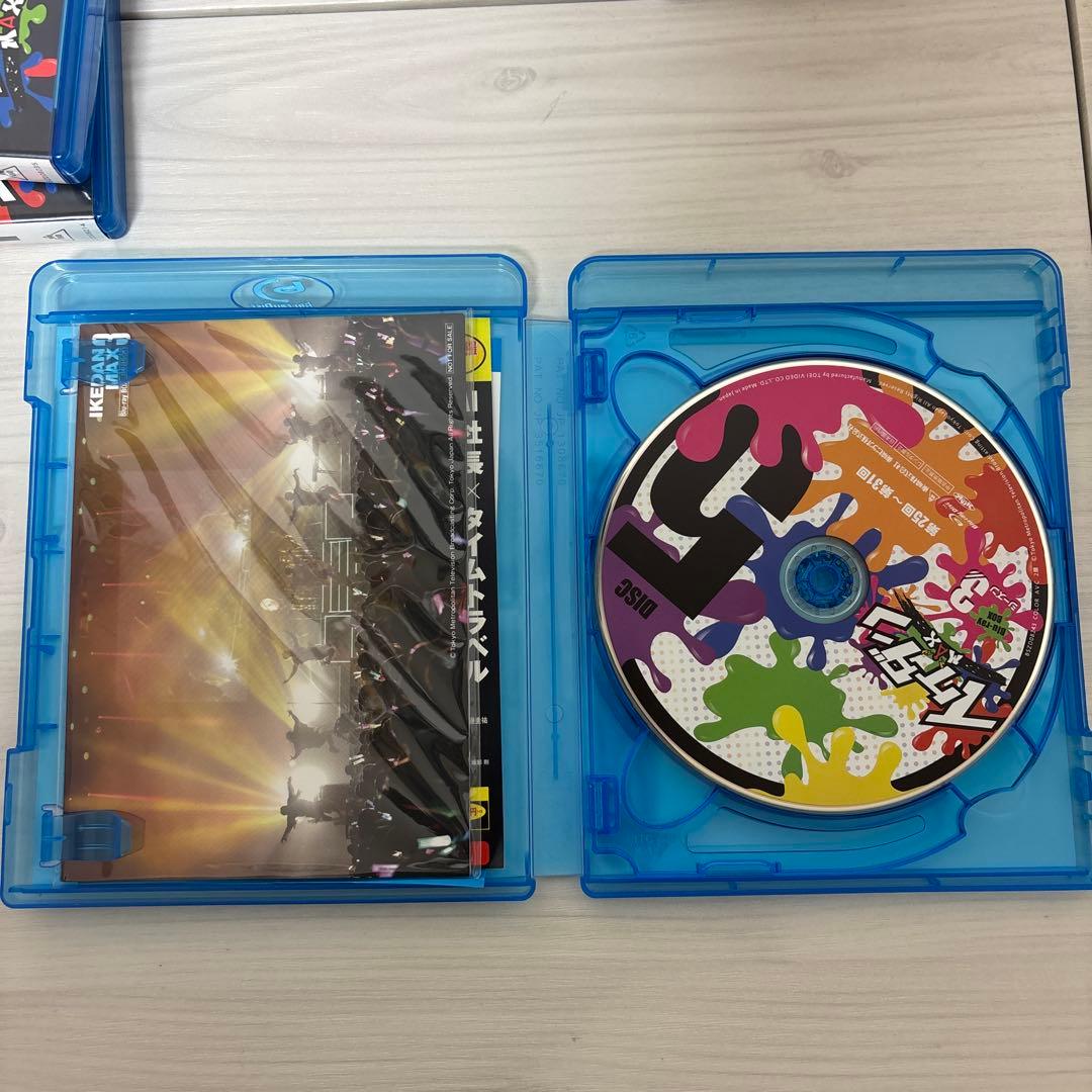 イケダンMAX/イケダン7 Blu-ray BOX