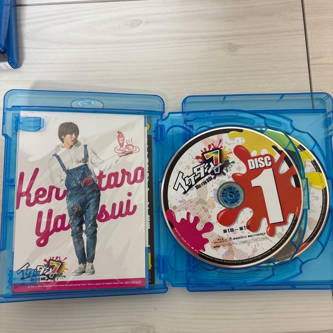 イケダンMAX/イケダン7 Blu-ray BOX