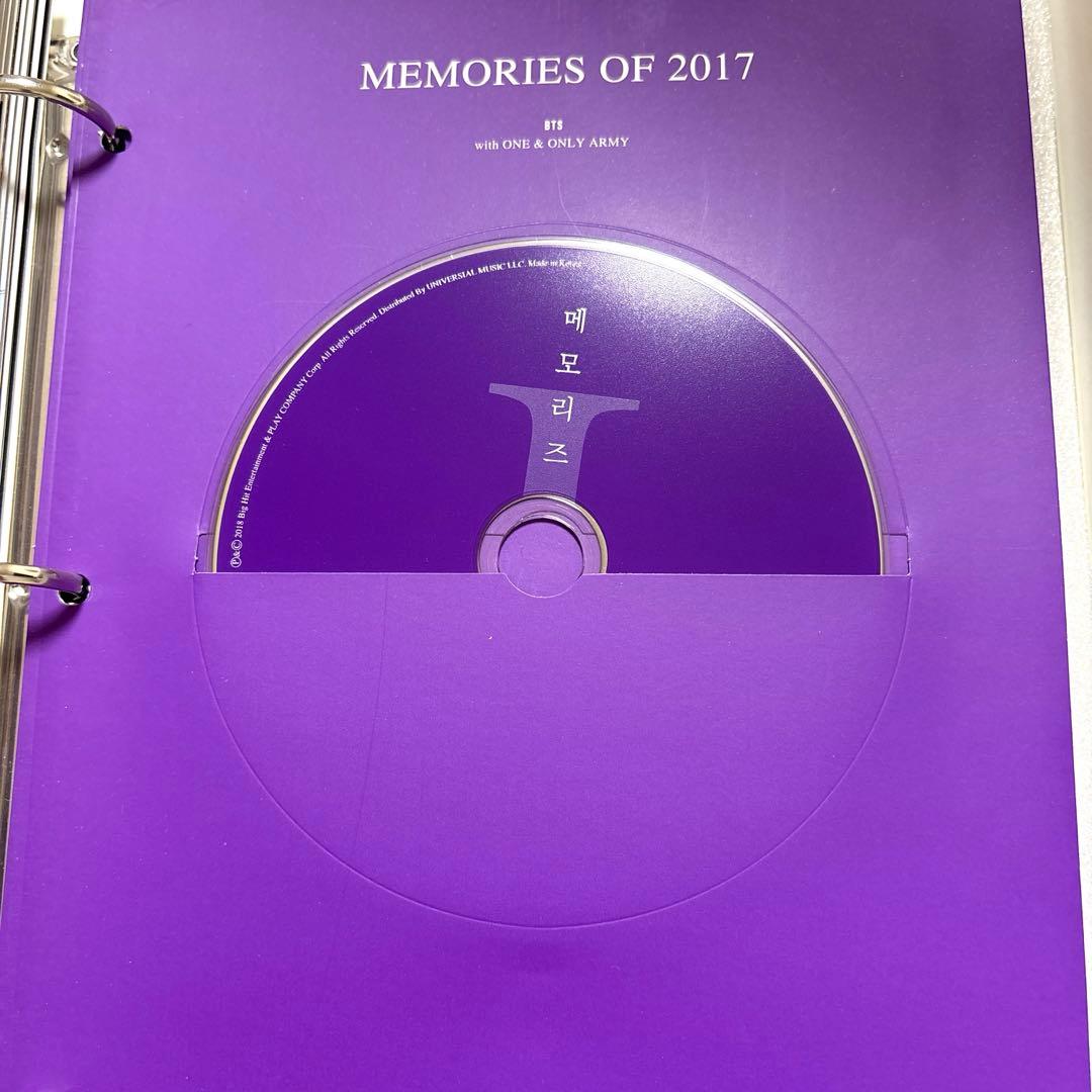 BTS Memories2017 DVD版日本語字幕 トレカ付き ユンギSUGA