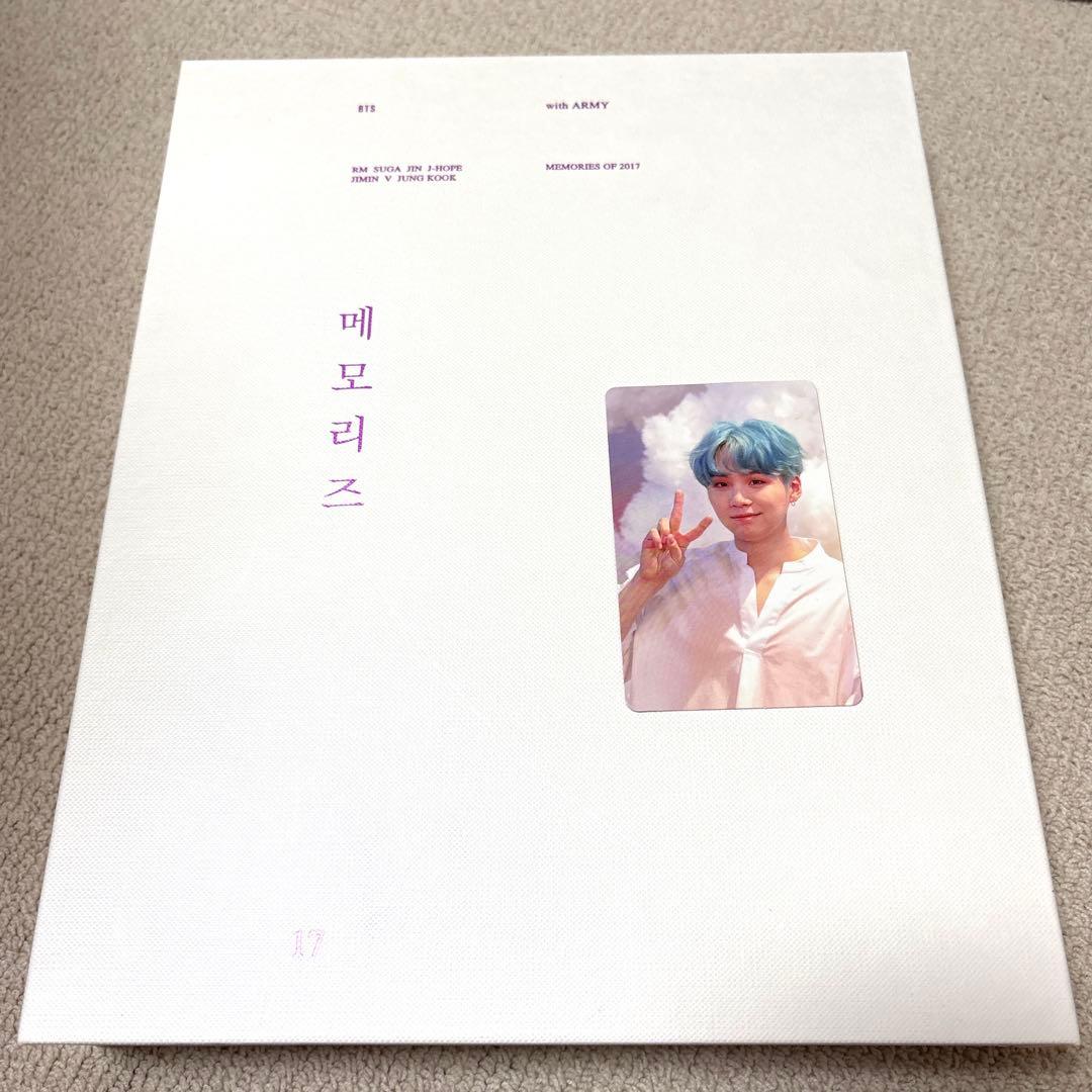 BTS Memories2017 DVD版日本語字幕 トレカ付き ユンギSUGA