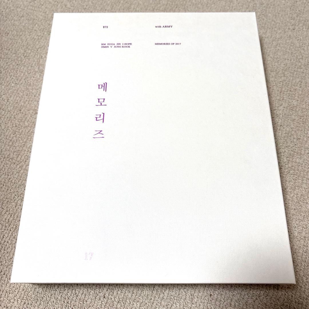 BTS Memories2017 DVD版日本語字幕 トレカ付き ユンギSUGA