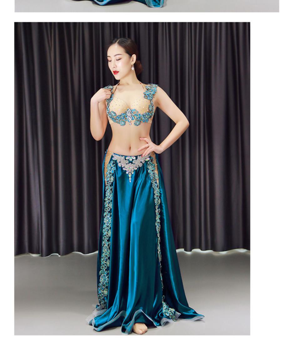 ベリーダンス衣装 ベロア調ビジュー ロングスカートピンク舞台ステージ用