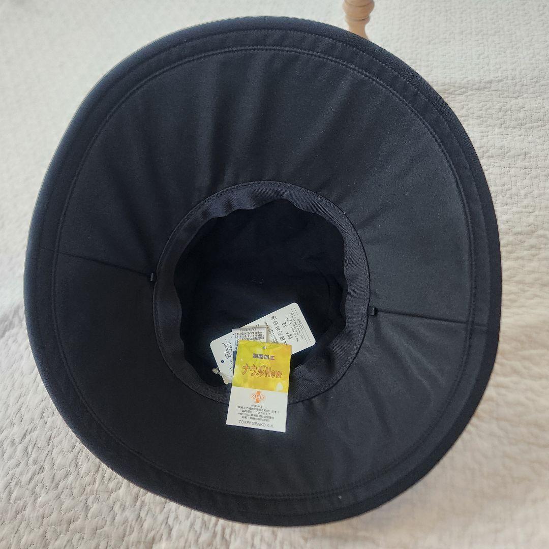 未使用タグ付き★芦屋ロサブラン　プレーン　ハット　帽子　遮光