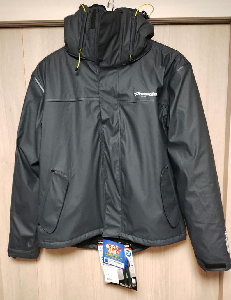 プロマリン　防水防寒ウインターPUマリンスーツ　3L