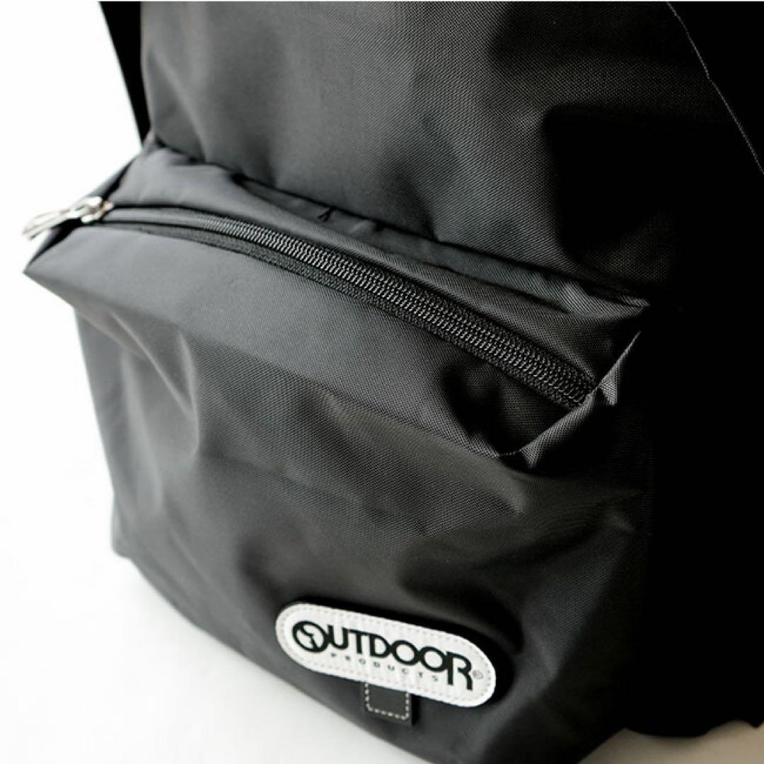 ITTI × OUTDOOR PRODUCTS バックパック