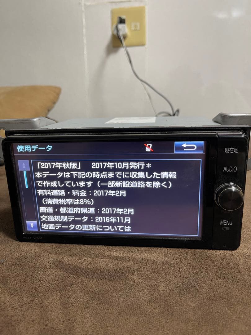NSZT-W66T トヨタ純正ナビ 2017年の地図データ