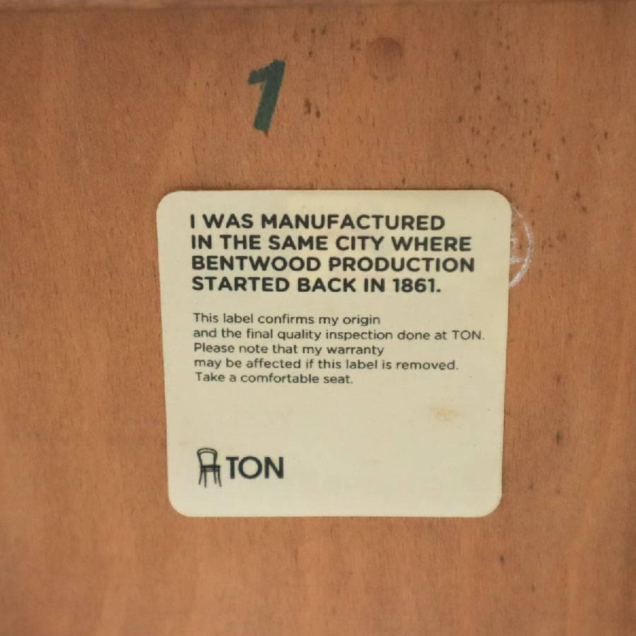 2脚まとめ買い メロメロぷりん様 チェコ製 TON イロニカ ダイニングチェア2