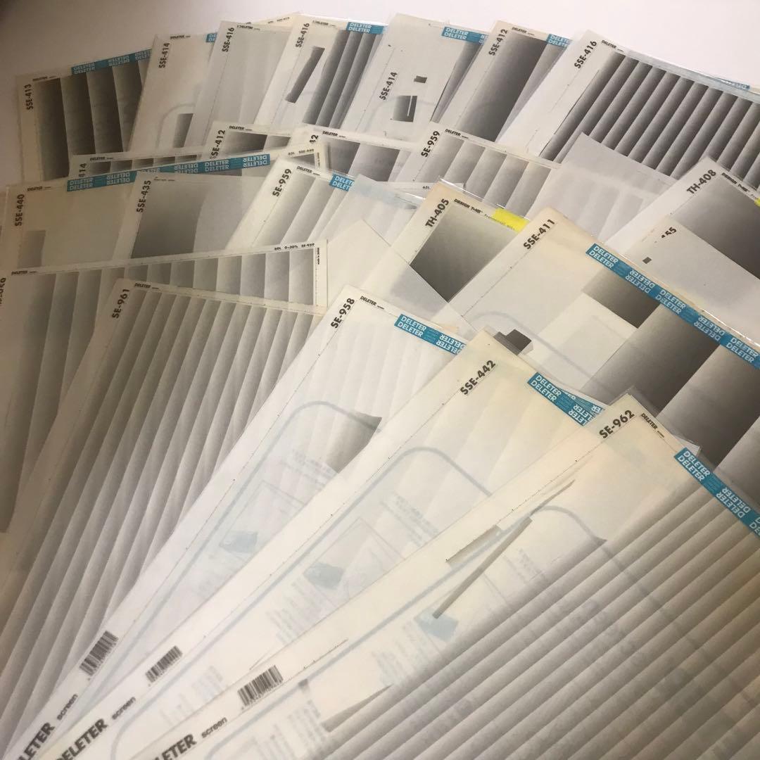 スクリーントーン大量セット（200枚以上）