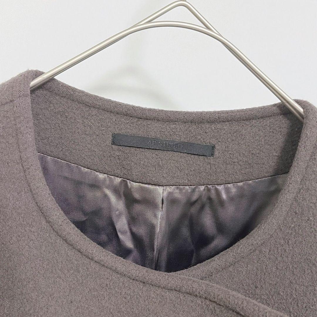 AP STUDIO ラムウール ノーカラーコート オーバーサイズ ロング