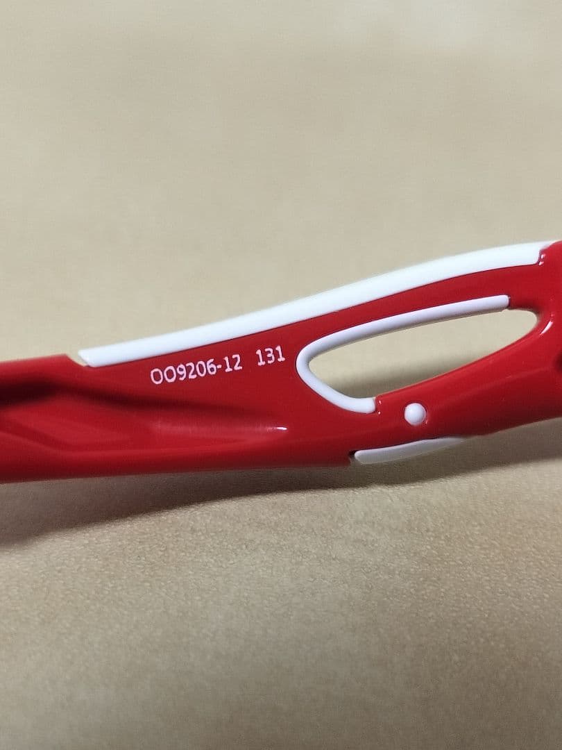 レンズ新品 OAKLEY RADAR LOCK PATH