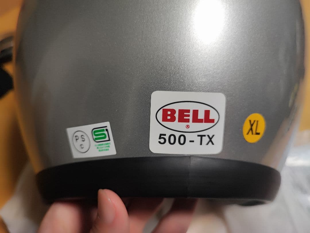 【新品】BELL 500-TXJ シルバー ジェットヘルメット