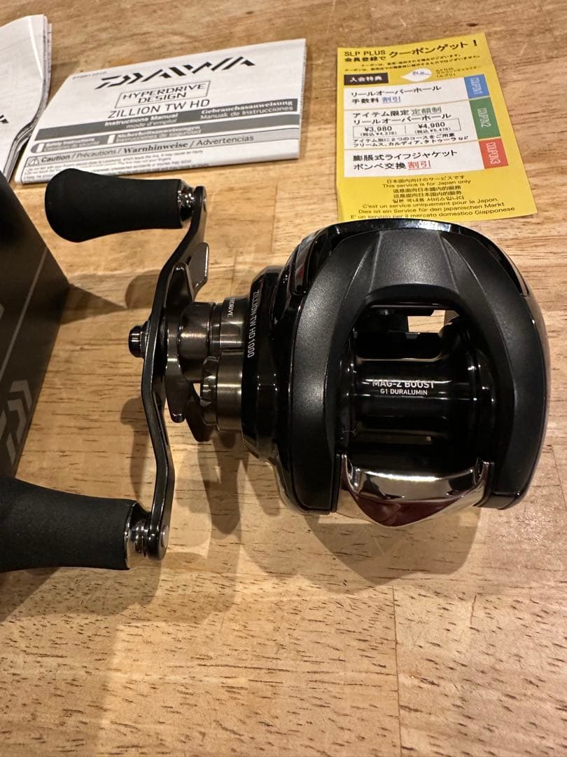 Daiwa ZILLION TW HD 1000XH Ｌ