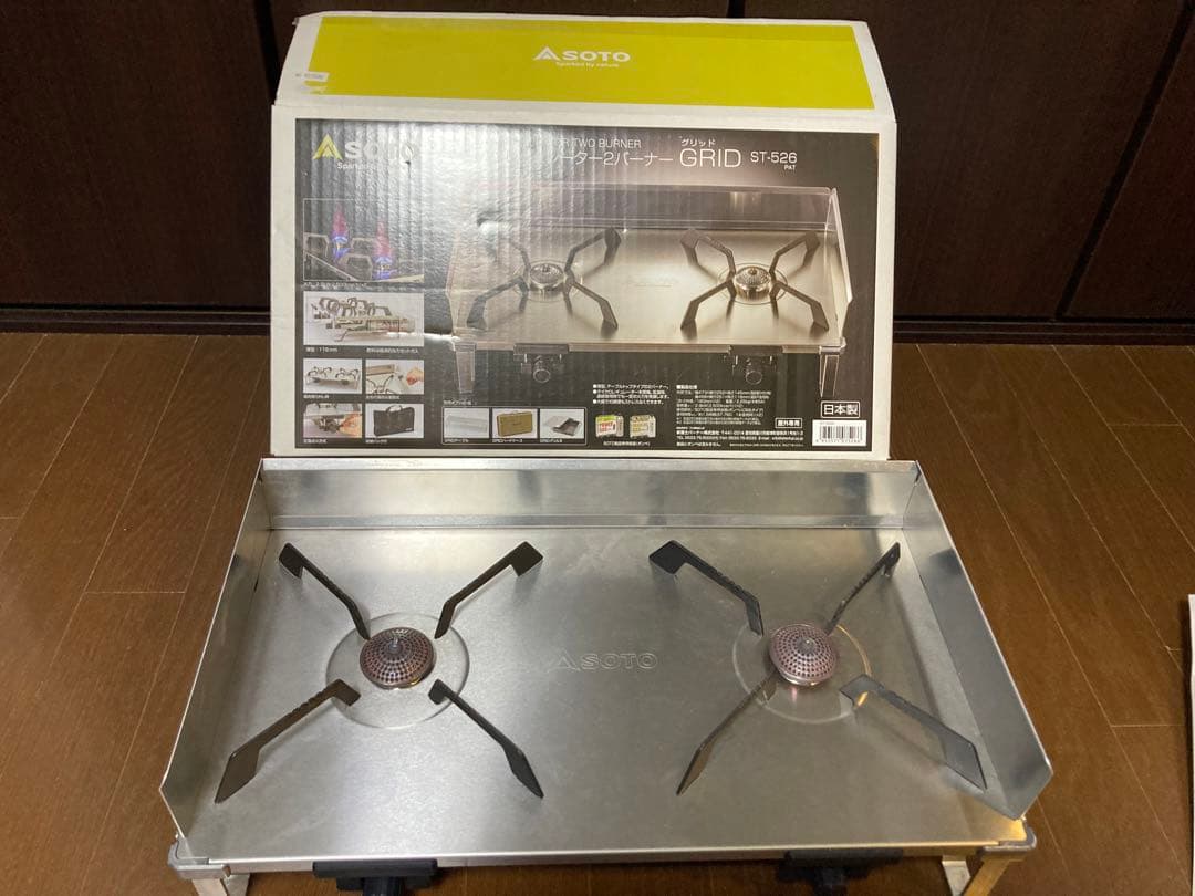 SOTO GRID ST-526 ツーバーナーコンロ